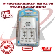 MPC802B Rechargeable AA / AAA / 9V Battery NiMH NiCd Multiple Standard Re-charge Charger
