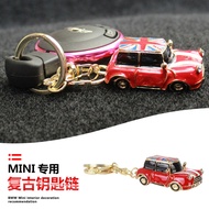 BMW mini mini cooper Car Keychain F56 F55 Classic Car Model Keychain Decoration Pendant