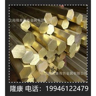 Supply CuZn36 Brass Rod Copper Tube CuZn36 Pure Brass Plate Zero Cut Complete Specifications