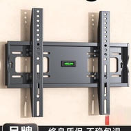 Universal TV Hanger Wall Mount Bracket Suitable for TCL55 65-Inch Shelf