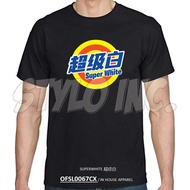 SUPERWHITE Cotton Graphic T-Shirt Local Meme Tee S'pore Tshirt Outdoor Casual Family Fun CCB Video T