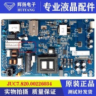 Original Changhong 65A4U 65Q6S LCD TV Power Board JUC7.820.00226034Circuit Board Tested