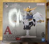 「一番賞 機動戰士鋼彈 鐵血孤兒」A賞