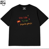 Letter Printed T-shirt - Vietnam Independence Freedom Freedom Happiness, National Pride Quotes Loose