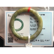 17.83 Wai With Certificate 9773 Natural Jade Burmese A Goods Yellow Plus Green Bracelet Round Bone B
