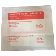 Adhesive Wound Dressing Pad 6cm X 10 cm