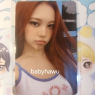 PHOTOCARD OFFICIAL HEARTS2HEARTS IAN NY MUSIC