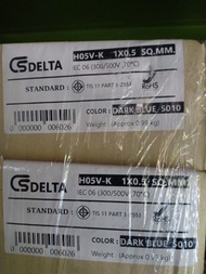 DELTA H07V-K 1X0.5 SQ.MM. DARK BLUE ราคา 3.80 บาท