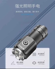迷你強光超亮 18350充電 手電筒 （全新現貨）