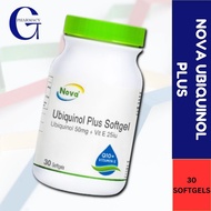 NOVA UBIQUINOL PLUS UBIQUINOL 50 MG + VIT E 25IU