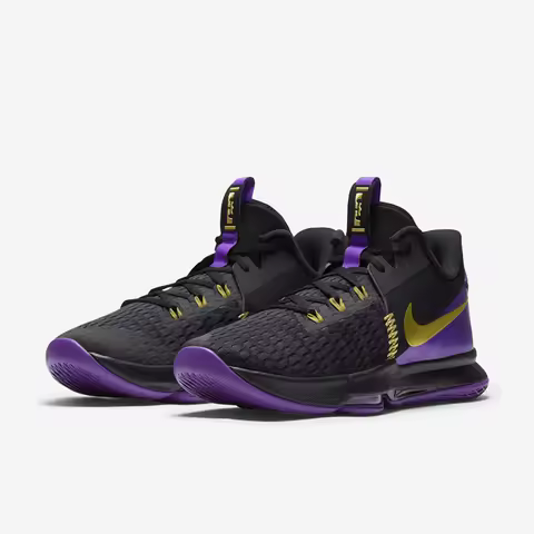 Nike Authentic LeBron Witness V Men's Basketball Shoes CQ9381-001