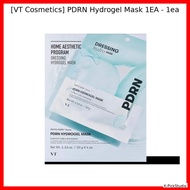 [VT Cosmetics] PDRN Hydrogel Mask 1EA - 1ea / Korean Hydrogel Mask / Skin Rejuvenation by K-PickStud