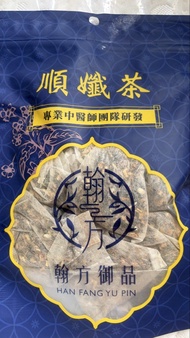 翰方御品 順孅茶 7包入 台灣製造