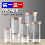 balang kuih raya 2024 balang kuih raya kedap udara Glass Sealed Jar Food Grade With Lid Home Kitchen Storage Special Snack Round Transparent Moisture-proof Tea Jar