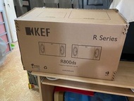 KEF R800DS