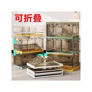 Book Storage Box Book Box Storage Box Student Classroom Book Storage Box Foldable Transparent Book S