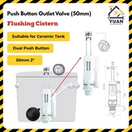[38MM Push Button] Techplas 50MM Liftup Outlet Valve FAO-OV-S300A| Dual Push Button | Flushing Ciste
