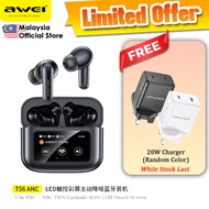Awei T56 ANC + ENC Wireless Earbuds Touch Screen Earbuds Headphone Noise Cancellation Earphone Awei 