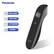 樂聲牌 - 額溫槍 EW-TA53 嬰幼兒成人用 32組體溫記錄 溫度計 測溫槍 體溫計 可連Panasonic Smart App (非耳探) [平行進口]