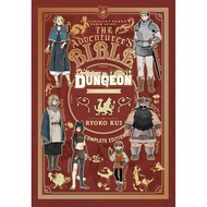 Delicious In Dungeon: World Guide - The Adventurer's Bible - Complete Edition