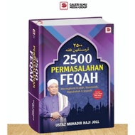 2500 PERMASALAHAN FEQAH  ( GALERI ILMU )