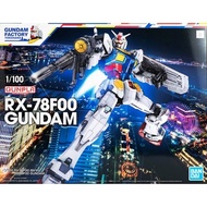 [BANDAI] 1/100 : RX-78F00 Gundam (Gundam Factory Yokohama)