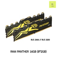 Ram Apacer Panther 16GB (8*2GB) BUS2666// BUS3200 DDR4 ประกันตลอดอายุการใช้งาน