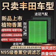 Toyota N95 Aromatherapy Air Conditioning Filter Cartridge Corolla Ralink Camry Asia Dragon Vietnam H