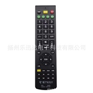 Multifunctional LCD Network TV Universal Remote Control TV001 Smart Network TV Remote Control