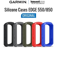 Garmin Silicone Cases Edge 550/850 Case With Box