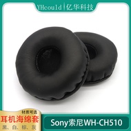 [Earphone Case] Earphone Sponge Case Suitable for Sony Sony WH-CH510 Earmuffs CH510 Earphone Pad Ear