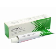 [Cheapest; Free Shipping] Xepa Zarin 2% Antifungal Cream 15g