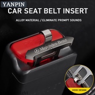 [in stock]For Mercedes Benz Car Seat Belt Buckle Insert Hook Design AMG