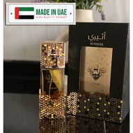 Atheeri Lattafa EDP Perfume For Women 100ML [Long Lasting]