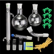 500ml 24/29 Distillation Apparatus Laboratory Glassware Kit Set Chemistry Lab Glass Distilling Disti
