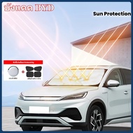 BYD ATTO 3/Dolphin Special Sunshade Car Protects Against Ultraviolet Rays In Cars