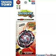 Beyblade Burst Cho Z B-131 Dead Phoenix Original Takara Tomy