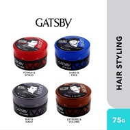GATSBY Styling Wax 75g