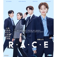 Race （DVD）2023 Korea TV Series