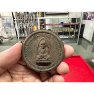 2549 Lp Thuad Wat Huimongkun 龙婆托粉料背后拾都金。