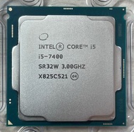 ⭐️【Intel i5-7400 6M 快取記憶體/最高 3.50 GHz】⭐ 正式版/無風扇/附散熱膏/保固3個月