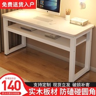 Household Simple Bedroom Solid Wood Double-Layer Writing Desk Desk Computer Desk Study Desk Desk Stu