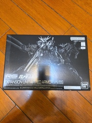 高達模型 GUNDAM RG UNICORN GUNDAM BANSHEE EXPANSION UNIT ARMED ARMOR VN/BS