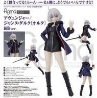 【藏出小屋】現貨 免運 代理版 Max Factory 428 figma FGO Avenger/黑貞德 新宿Ver.