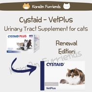 Cystaid Plus VetPlus Urinary Tract Supplement for cats