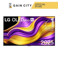 Lg 55" Oled Ai Thinq 4k Oled55g5psa.atc