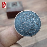 Ancient Coin Collection Coin Red Copper Copper Plate Zodiac Bull Morning Copper Coin Copper Coin Dia