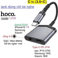Type-c to (3.5 + Type-c ) Hoco LS39 Cable. Type C to 3.5 + C charging cable