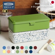 TOYO T 190 Steel Tool Box Mini Japanese Metal Organizer for Stationery EDC Stackable