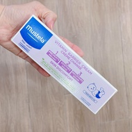 [包郵] 100ml正版Mustela Diaper Rash Cream Vitamin Barrier Cream 維他命換片護膚膏 123